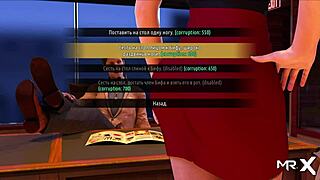 Can you believe she spreads her legs and shows her pussy in this game?