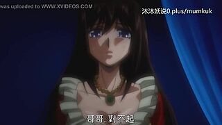 a71 anime wandering part 2 with chinese subtitles 😊