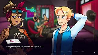 Life in Woodchester Part 8 Gameplay Walkthrough