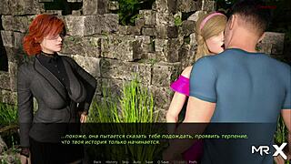 Dusklightmanor - Her Pussy Overflows with Cum in E1 56