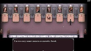 lust epidemic gameplay part 16 features wild 3some with cowgirl action