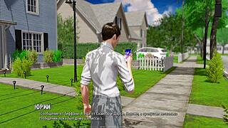 Slutty teacher with glasses in 3D cartoon RIPPLE action