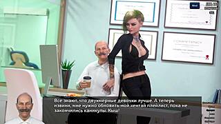 In this complete gameplay of photo hunt part 29, players search for hidden images in an office setting.