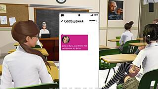 Complete Gameplay - Ripples Part 9