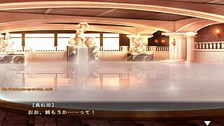Hentai with big tits from the porn game Maid-san to boin game Hozuki scene 4