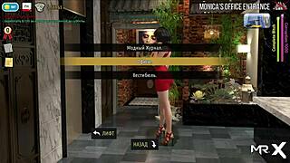 in this fashion business, she swallows cock well episode 2 43