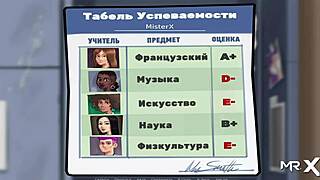 Summertimesaga If The Barn Shakes Do Not Enter It E2 36