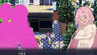 hazuka shiina game gallery