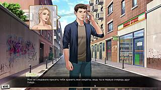 uhh, red string gameplay gets me goin