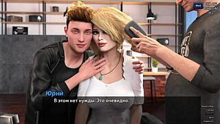 Naked whore plays Photo Hunt Part 44 with big nipples