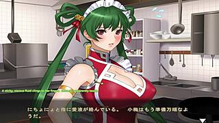 Maid-san to Boin game Rin scene 4 part 2 English