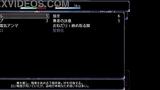 m yu quest madam in anime hentai game adventure.