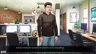 complete gameplay of our red string part 12, casual fun