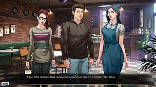 complete gameplay of our red string part 12, casual fun