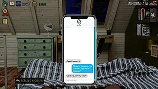 Complete gameplay of milfs of sunville part 9.