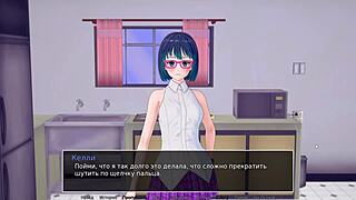 Yo, check out HS Tutor gameplay part 22!