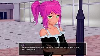 Yo, check out HS Tutor gameplay part 22!