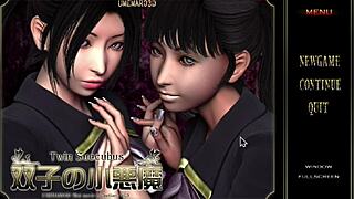 Spirt gone with twin succubus in ep 12