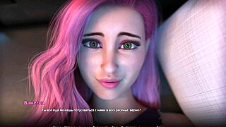 wvm gameplay part 60 - hot asian milf action! 🔥