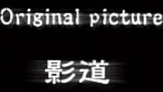 I’m hooked on Bible Black The Infection, final high priest ending gameplay.