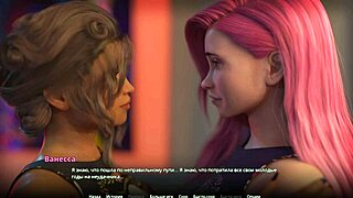 wvm gameplay part 60 - hot asian milf action! 🔥