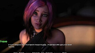 wvm gameplay part 60 - hot asian milf action! 🔥