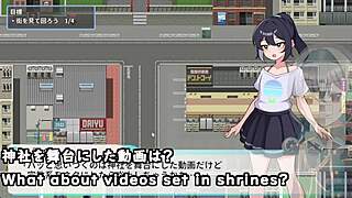 flash outdoor exposure streaming with machine translated subtitles in the game