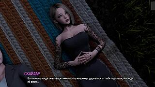 uh, gameplay ripples part 24 got me hooked