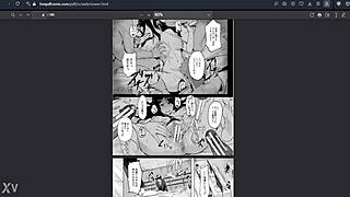 Japanese Erotic Comic Site Exploration