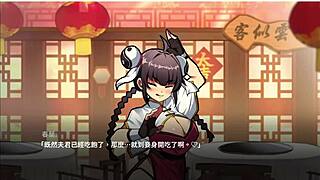 i got that big ass and tits in female fist part two