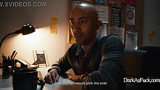 Nerd's gadget lets everyone bang the CEO in simulation