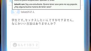 guy fucks succubus thinking it's his stepmother in anime hentai scene