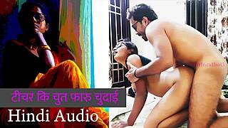 Why’s this Indian teacher getting so dirty with aunt?