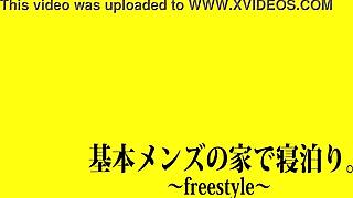 full version of japanese amateur bus encounter at bit ly 2lumzl8