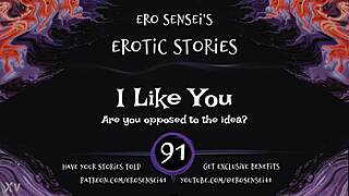Do you enjoy this erotic audio for women like I do, eses91?