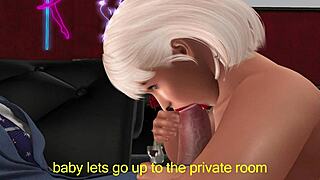 You know, that lap dance club scene with the cheating wife getting wild on the dance floor.