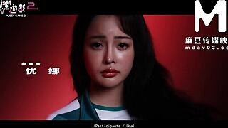 Modelmedia Asia Drops Pussy Game 2 1 31 on Mdav Live!