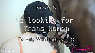 Hubby licks and blows big black cock before cumming in wife's mouth during fetish session