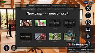 Why Submit To Ebony Milf And Redhead In Outdoor BDSM Threesome With Squirting And Toys?