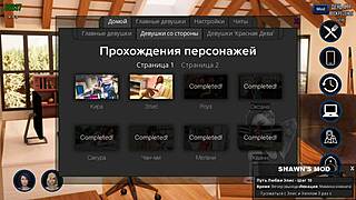 Why Submit To Ebony Milf And Redhead In Outdoor BDSM Threesome With Squirting And Toys?