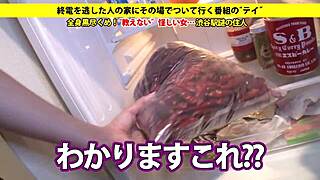 Full version of the video is available at this link https bit ly 3fi6jjo for viewing