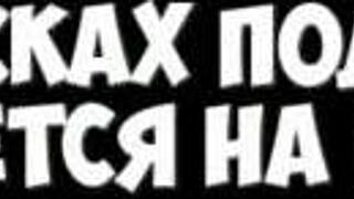 Blonde teacher with big tits gives handjob and titty fuck in classroom. Nerd student gets pussy licking from girlfriend in complete Witch Hunter gameplay part 5.