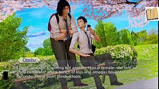 Academy 114 Hardcore Game Challenge