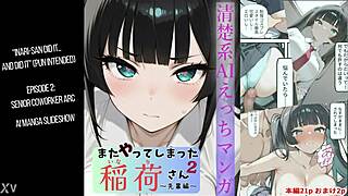 i dressed as giant tits ol uniform cosplay... hentai anime tempts me again 😩