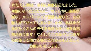 married japanese milf can't stop creampie sex shaved pussy homemade