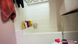 stepbrother's milky cock tempts me in bathroom seduction ritual