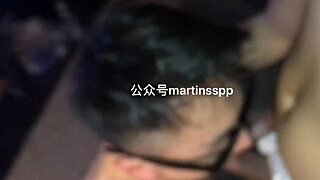 i cried while he fucked me deep