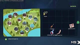 Wendy E1 32 in All Camp Pinewood Scenes