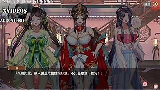 Sexy Anime Hentai in Pleasure House Part 6