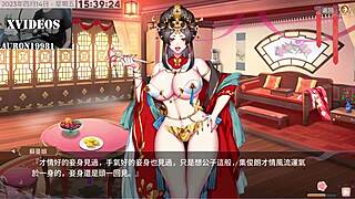 Sexy Anime Hentai in Pleasure House Part 6